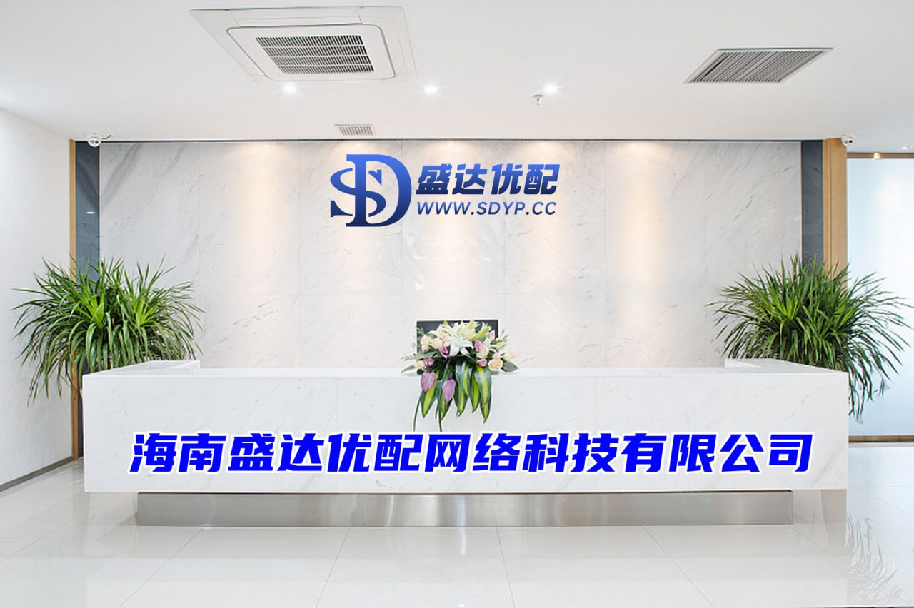 盛鹏配资-配资投资平台-配资公司排名10强-真正实盘配资